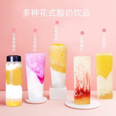 挺佳原味酸奶粉商用家用1千克水果捞优饮品免发酵乳批发冰 沙甜品图3