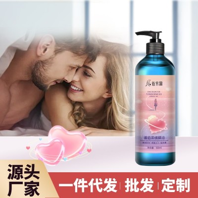 厂家按摩精油 全身体夫妻情侣调情推拿私处SPA免洗可舔舐情趣精油