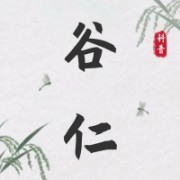 企业logo