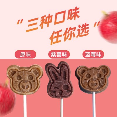 苏花山楂儿童400克/罐卡通山楂棒棒原味蓝莓桑葚三种口味 独立包装图4