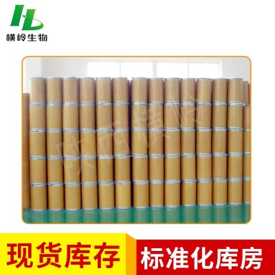 人工牛黄 99% 牛黄提取物 人工牛黄粉 1KG起订 黄色粉末 量大优惠图4