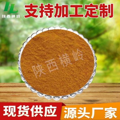 人工牛黄 99% 牛黄提取物 人工牛黄粉 1KG起订 黄色粉末 量大优惠图2