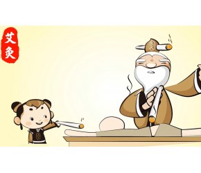 艾灸养生保健有讲究，中医提醒：这几种人无福消受，不可乱灸