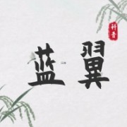 企业logo