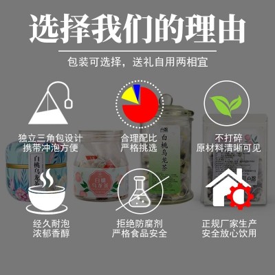 散装三角包花茶厂家茶包批发2500包餐饮进货量大巨无霸装半成品 1件图3