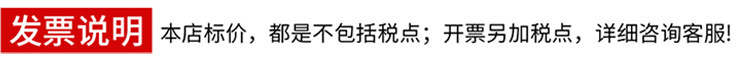 详情-01