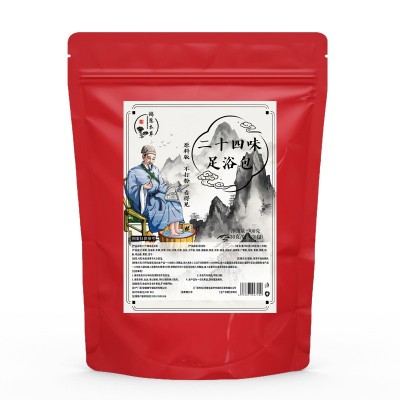 二十四味足浴包姜艾足浴包艾叶老姜花椒草本泡脚包艾草包泡脚药包图5
