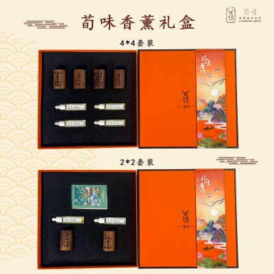 玩味厦门天然精油高级礼盒扩香木套装鼓浪屿之春双子之恋普陀檀烟