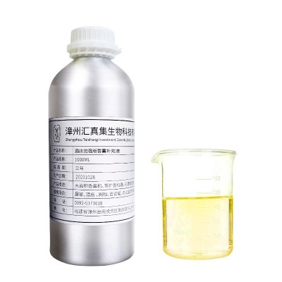 1000ml五星级酒店香薰补充液房间扩香机无火香薰大容量植物油溶性图5