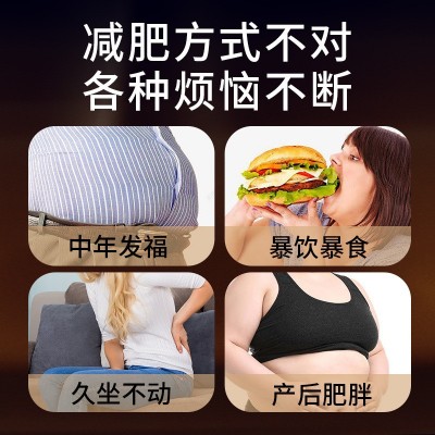 蓝帽保健食品左旋肉碱咖啡粉减肥燃脂减脂肪饮减重咖啡饮源头工厂图4