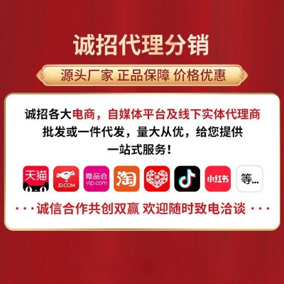 紫一严选 睿力滋爱毕可复合粉 92g/罐富含乳铁蛋白维生素C营养品图2