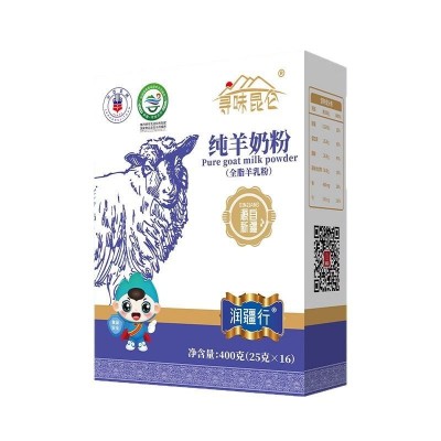 寻味昆仑纯羊奶粉全脂羊奶粉新疆成人中老年营养奶粉现货批发代发图5