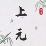 企业logo