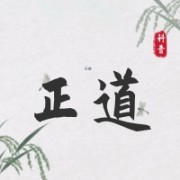 企业logo