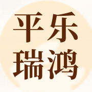 企业logo