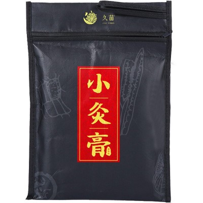 正道生物久苗小灸膏艾草肩颈贴艾草艾叶贴富贵包黑膏药肩颈热灸贴图5