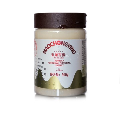 蜂蜜云南高原土蜂蜜玉龙雪蜜非椴树蜜  2瓶图4