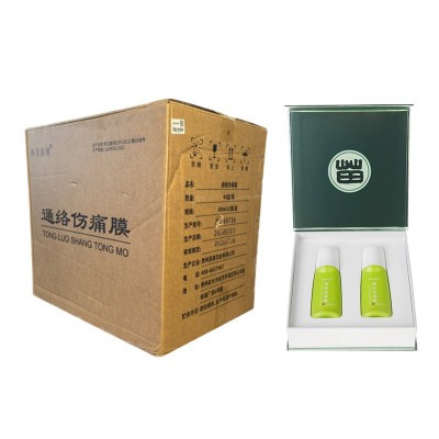 彝圣康膜非遗专利肩颈腰背腿疼痛凝胶涂抹式膏药通络伤痛膜（箱） 48盒图5