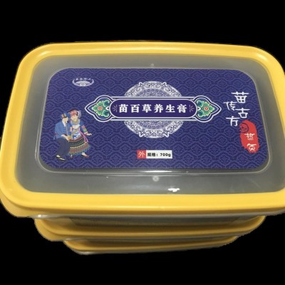 苗百草养生膏护肤润肤舒缓草本精华 1盒