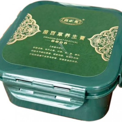 苗百草养生膏润养草本修护润肤 1盒