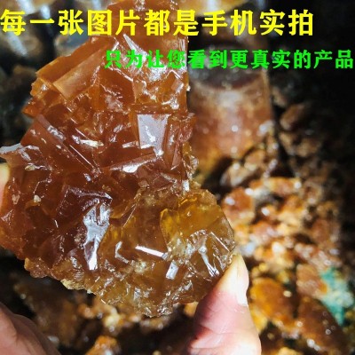 【老冰糖】云南特产黄冰糖老冰糖多晶冰糖大块小颗粒批发代发  2件