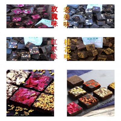 云南黑糖批发红糖姜茶老姜黑糖玫瑰大枣桂花黑糖20斤/件可拼箱 2件图3