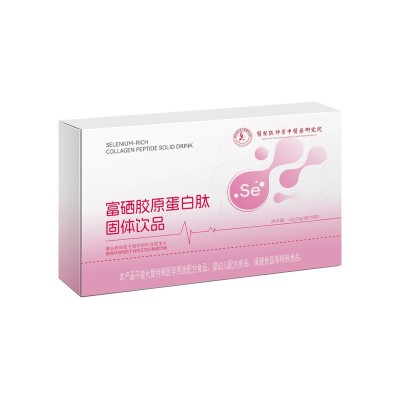 树铭富硒胶原蛋白肽固体饮料鳕鱼胶原蛋白肽麦芽粉女士办公室饮品 1盒图5