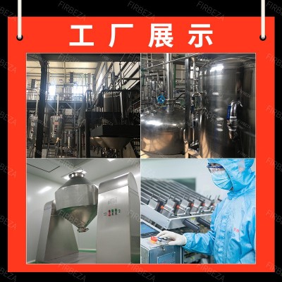 SC实力工厂盐酸育亨宾98%行业精选现货原料散装批发育亨宾提取物 1袋图2