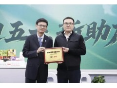 国民健康轻体伙伴——USANA葆婴：从营养科学走向全民健康
