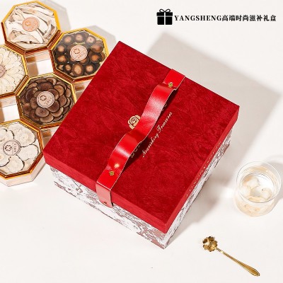 红丝绒双层西洋参石斛养生滋养礼盒独立盒装黑枸杞黄芪组合茶送礼 1盒图4