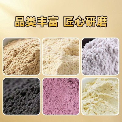 大量批发供应 燕麦粉批发供应熟燕麦粉燕麦熟粉25kg 100目  25千克图3