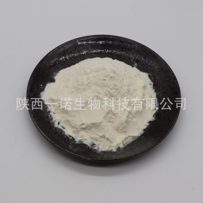 牡蛎粉 可出售支持检测 牡蛎生粉 无中间商 1kg起批 牡蛎肉粉 1kg图2
