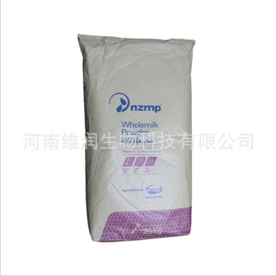 新西兰恒天然全脂奶粉1kg麻辣烫烘焙牛轧糖 酸奶 奶茶烘焙原料 1千克图2