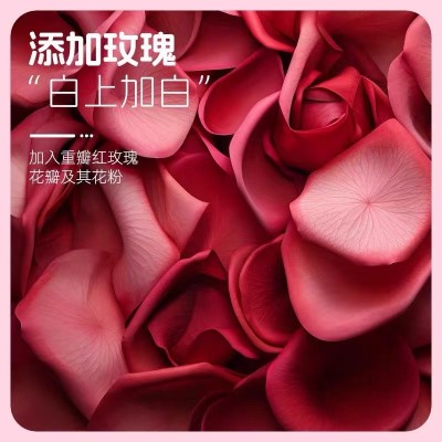 玫瑰杏仁粉七白饮南杏仁粉七白粉葛根营养代餐粉山药燕麦黄豆食养 2盒图4