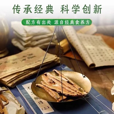 湿无踪益生元薏米五指毛桃谷物粉代餐粉营养赤小豆亚麻籽谷初源 1000罐图3