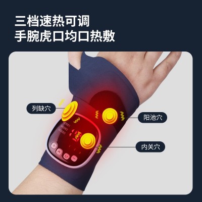 跨境EMS腱鞘按摩护腕手腕扭伤手指带按摩器可调节手部按摩仪批发 1台图4