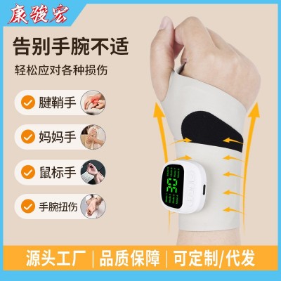 跨境EMS腱鞘按摩护腕手腕扭伤手指带按摩器可调节手部按摩仪批发 1台图2