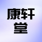 企业logo