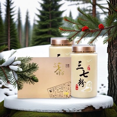 保真文山三七粉500克云南特产田七粉礼盒现磨超细纯三七粉批发图4