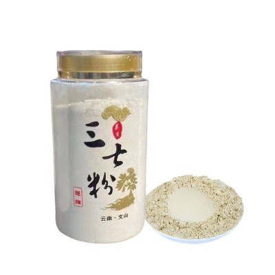 保真文山三七粉500克云南特产田七粉礼盒现磨超细纯三七粉批发图5