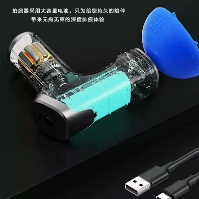 排痰器电动鼓压拍痰器老人咳痰拍背神器拍嗝扣背震动按摩拍痰杯图2
