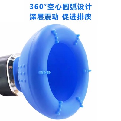 排痰器电动鼓压拍痰器老人咳痰拍背神器拍嗝扣背震动按摩拍痰杯图4