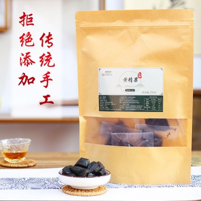 九华山黄精九蒸九晒黄精果熟黄精即食质肉头制黄精批发量大加 工图3
