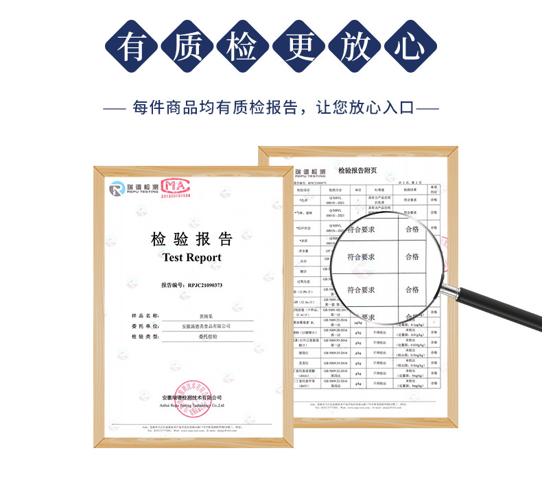 黄精果_07.jpg