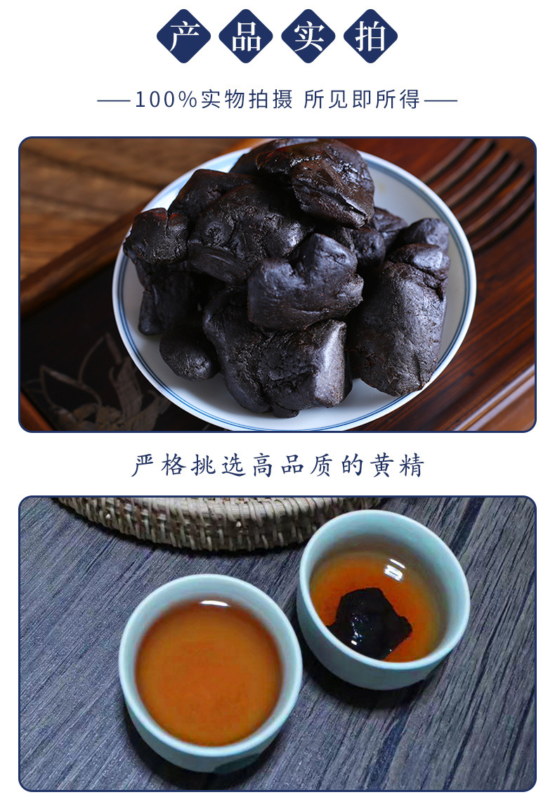 黄精果_04.jpg