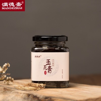 桂圆玉灵膏手工蒸制可贴 牌代 工生 产玉灵膏加 工厂家直销图2