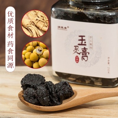 桂圆玉灵膏手工蒸制可贴 牌代 工生 产玉灵膏加 工厂家直销图4