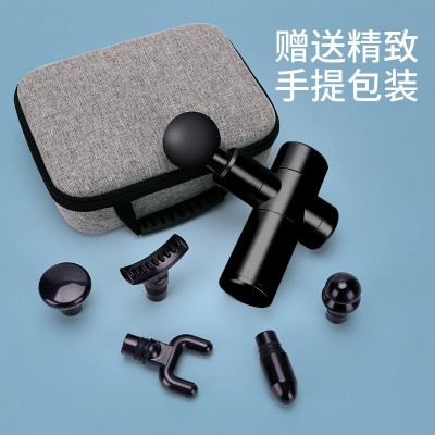 曙兴mini筋膜枪 液晶触摸屏按摩枪电动放松枪30档 无刷肌肉枪logo 2个图4