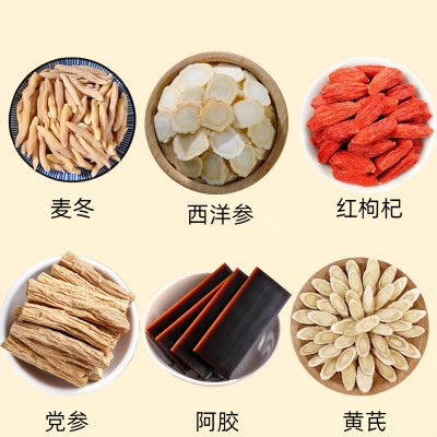 元气六宝茶代用茶10克10包原料厚切独立三角包 1袋图2