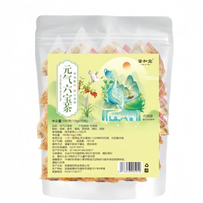 元气六宝茶代用茶10克10包原料厚切独立三角包 1袋图5